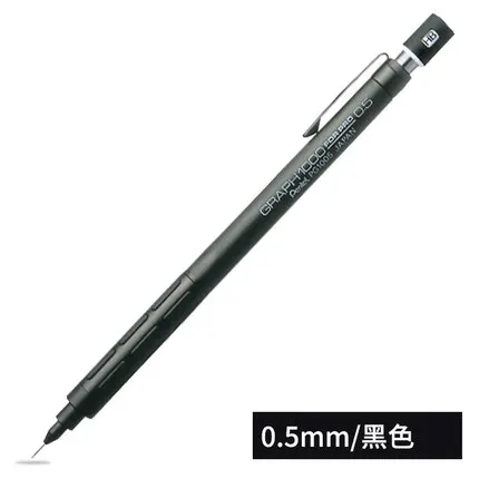 0.5 1 шт. Pentel graph0.3 мм/0,5 мм/0,7 мм/0,9 мм PG1000 для профессионального классического механического рисования, карандаш для рисования, механический карандаш - Цвет: 0.5