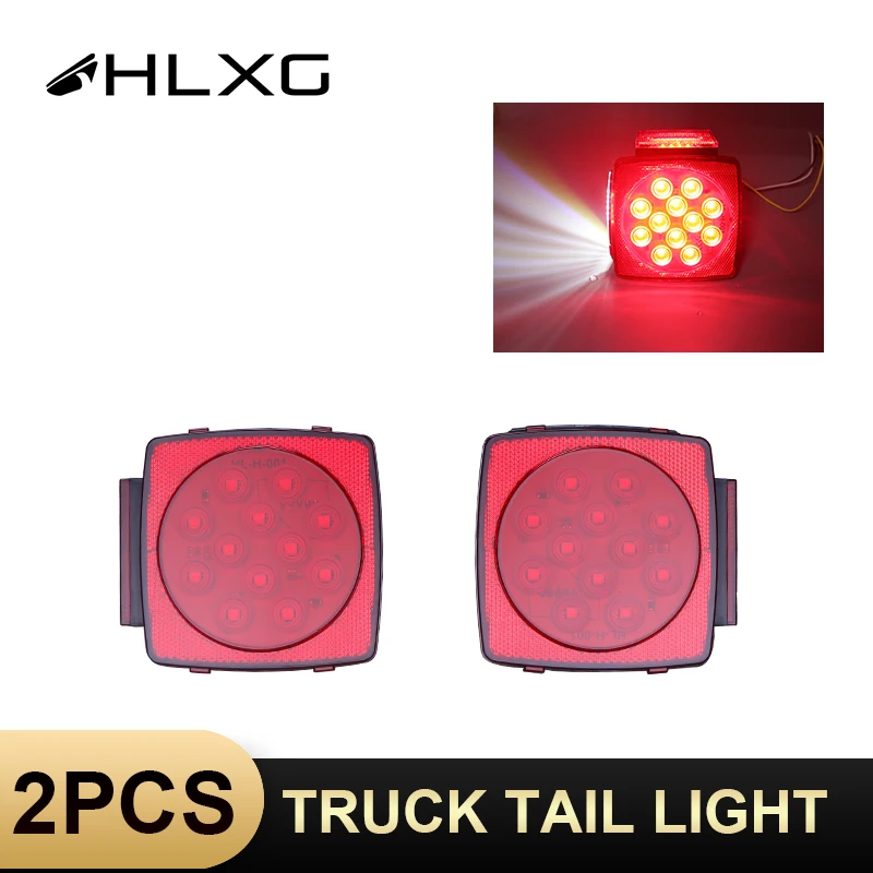 HLXG 2 шт. работает Пластик грузовик с прицепом лампа задний фонарь квадратный