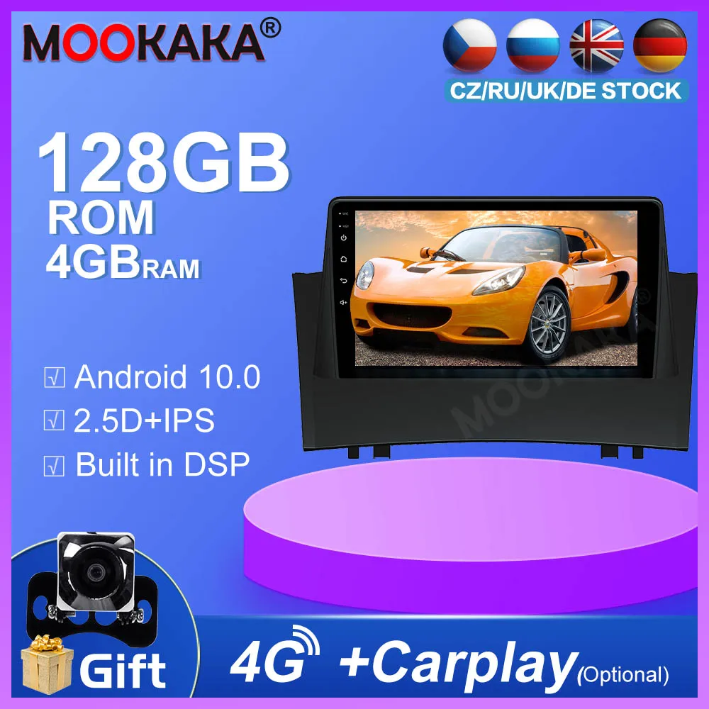 4G+128GB Android10.0 Car GPS Navigation For Renault Megane 2 2004-2008 Stereo Multimedia Player Auto Radio Head Unit Carplay dsp 4G+128GB Android10.0 Car GPS Navigation For Renault Megane 2 2004-2008 Stereo Multimedia Player Auto Radio Head Unit Carplay dsp