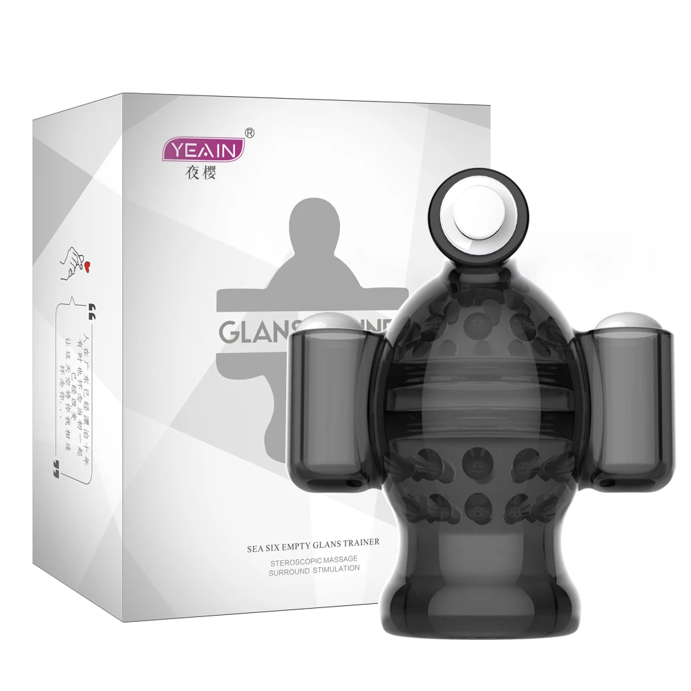 Многофункциональный массажер для пениса мужской мастурбации тренировка