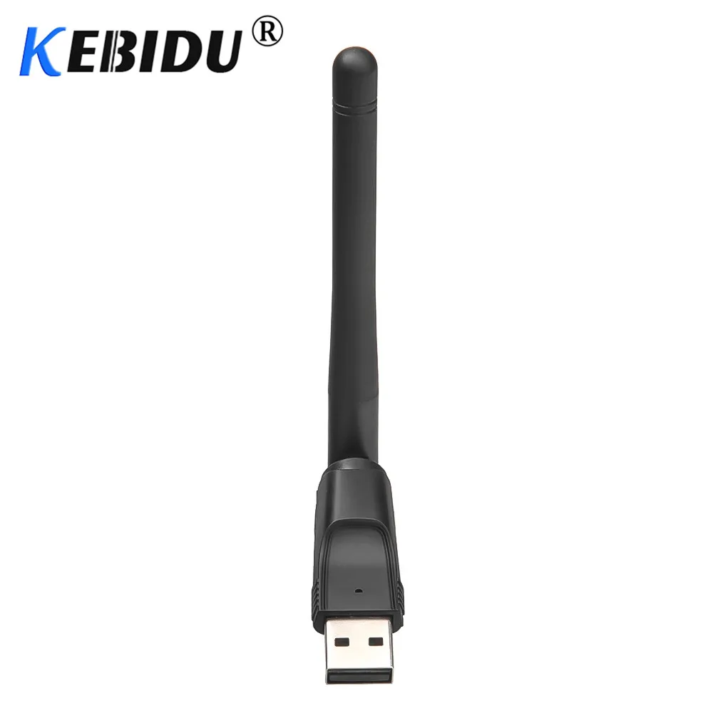 Беспроводная сетевая карта Kebidu 150 м USB 2 0 Wi Fi 802 11 b/g/n LAN антенный адаптер для