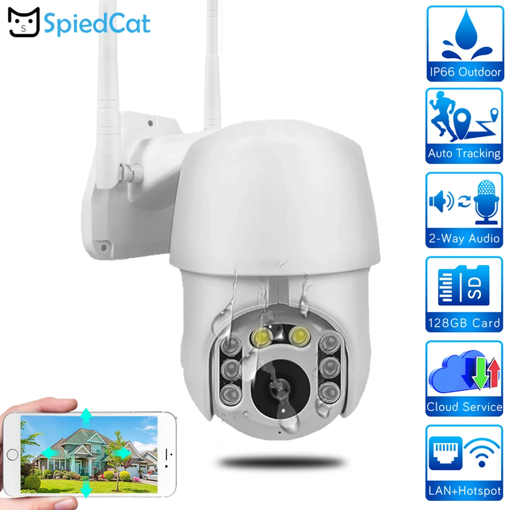 720P HD ночное видение IP P2P PTZ облако Беспроводной Wi Fi Обнаружение движения