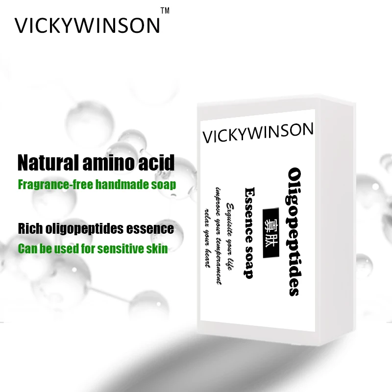 

VICKYWINSON Oligopeptides essence amino acid soap 50g Handmade Soap 100% Pure Natural Soap Face Hand Body Bath Anti-allergy