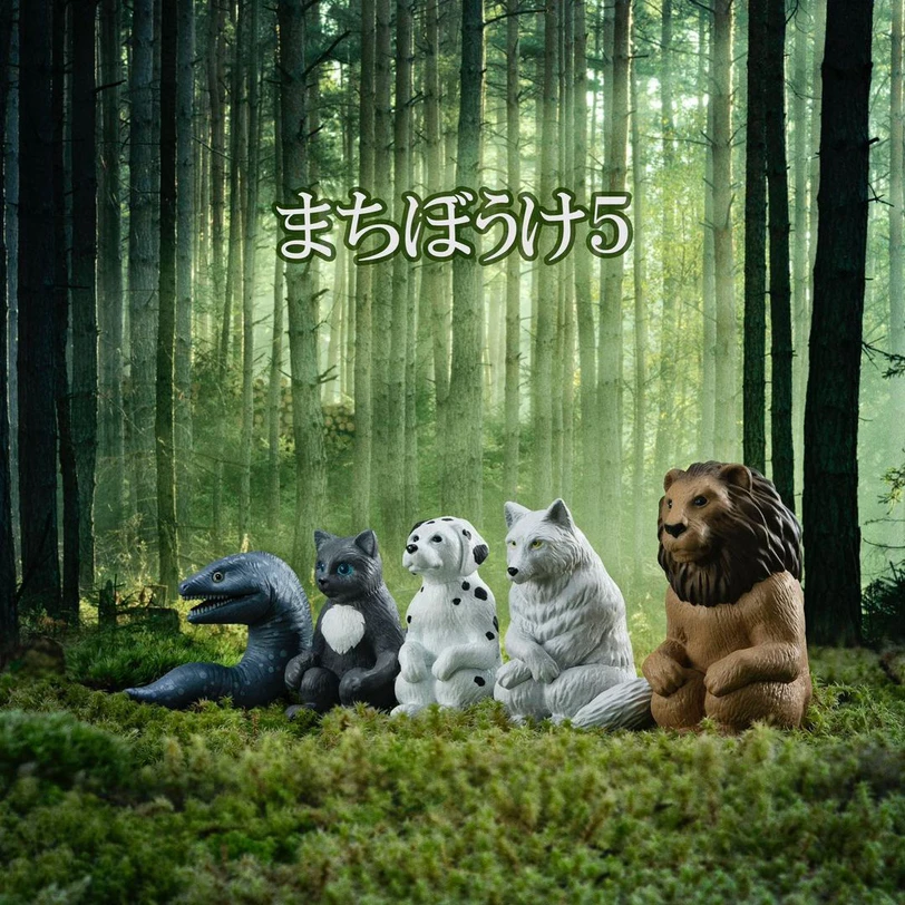 

Japan Genuine Bandai Holding The Knee Of The Waiting Animal Lion Wolf Cat Dog Coro Crocodile Polar Region Capsule Toys Gashapon