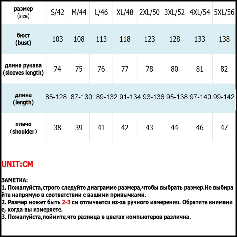 Осенний Тренч Женская Длинная Верхняя одежда повседневное пальто с капюшоном