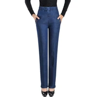 top selling product in 2020 women denim pants large size casual trousers add wool high waist trousers winte womens pants 1494