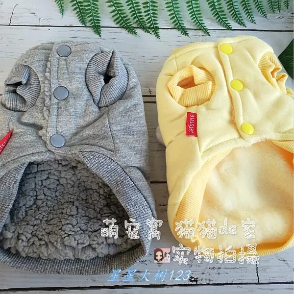 Маленькая одежда жилет для домашних животных котенок костюм кошки щенок черная