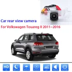 Автомобильная камера заднего вида для Volkswagen Touareg II 2011 2012 2013 2014 2015 2016, парковочная камера, водонепроницаемая, высокого качества