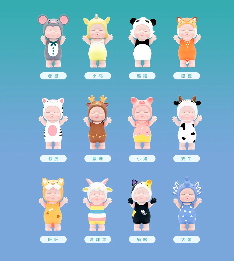 Глухая коробка Bieber 5 поколение волна играть кукла Фэнтези лес украшения ручной