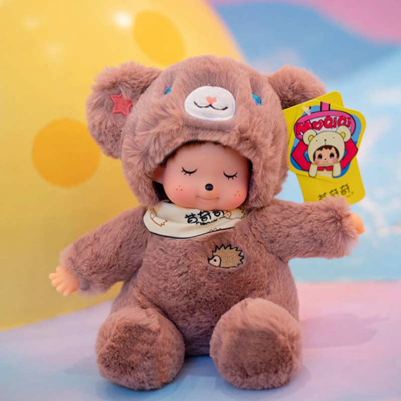 20 см Новый мини Симпатичные Моделирование Медведь кукла Подушка плюшевая