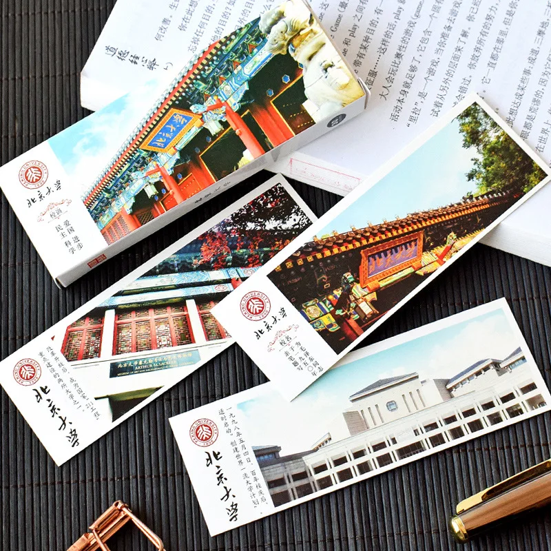

30 Pcs/Set Peking University And Tsinghua University Bookmark Inspirational Chinese Literature And Art Paper Souvenirs