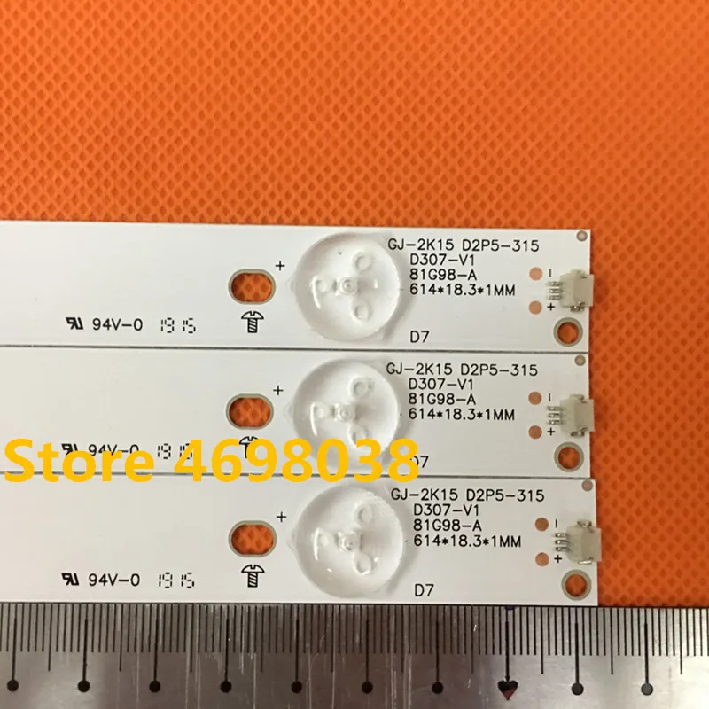 1 комплект = 3 шт. LBM320P0701-FC-2 Светодиодная лента-подсветка TPT315B5 LB-F3528-GJX320307-H 32E200E
