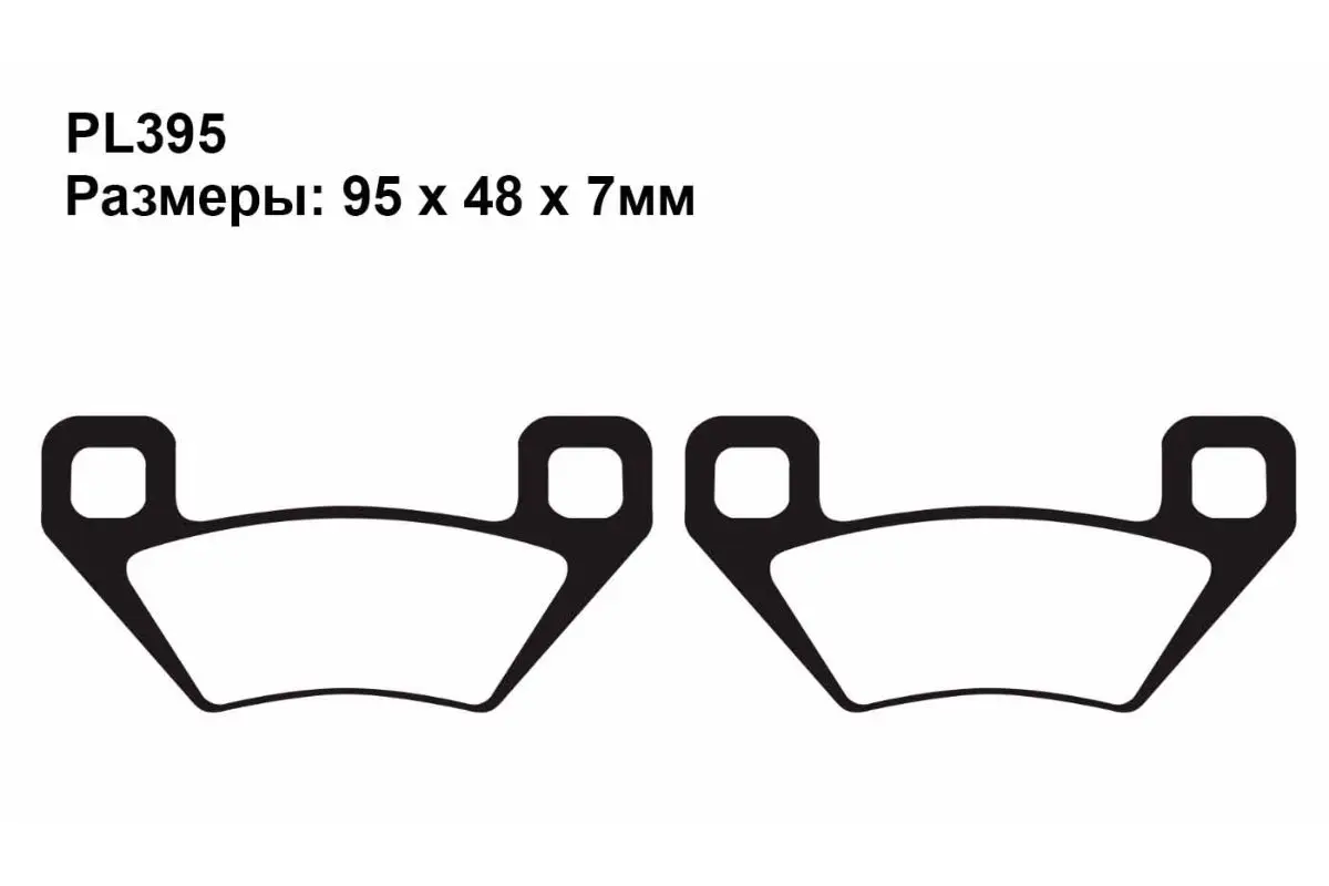 Pl395 brake pads on Arctic Cat 650 H1 2010 Front left Cylinder Sync Replacement Parts Engine Accessories Motorbike Brake spare parts consumables for