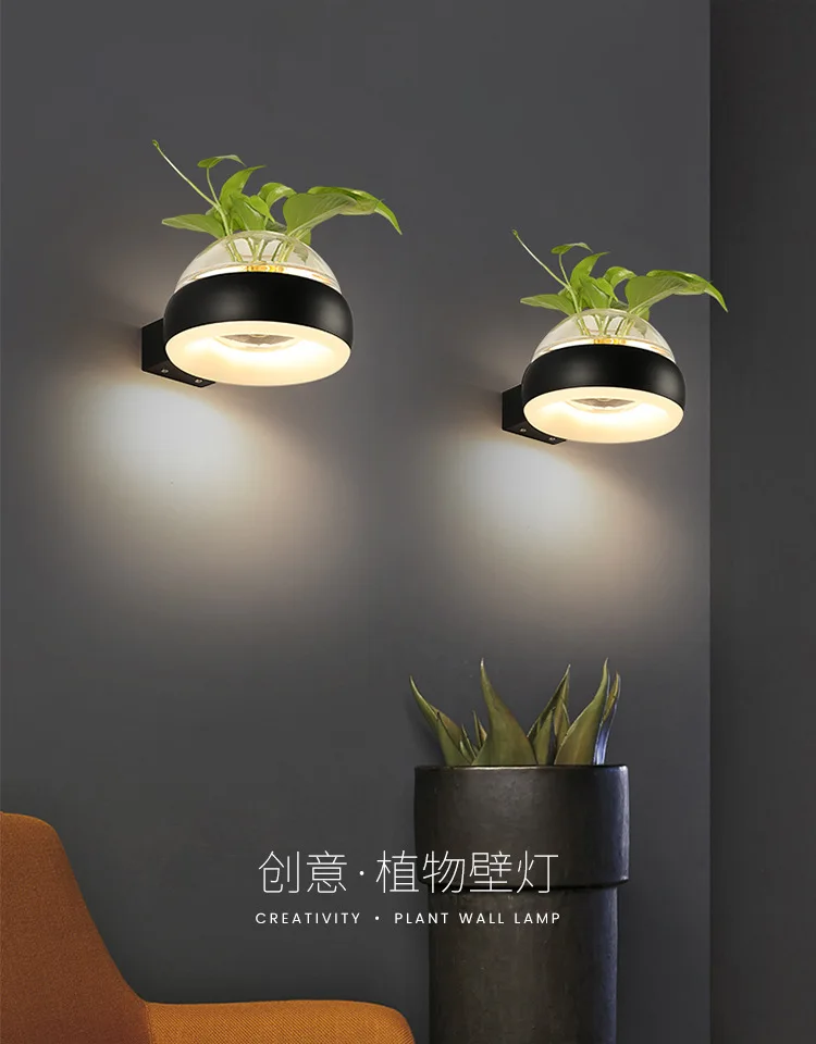 Декоративная настенная лампа в скандинавском стиле современный светильник для