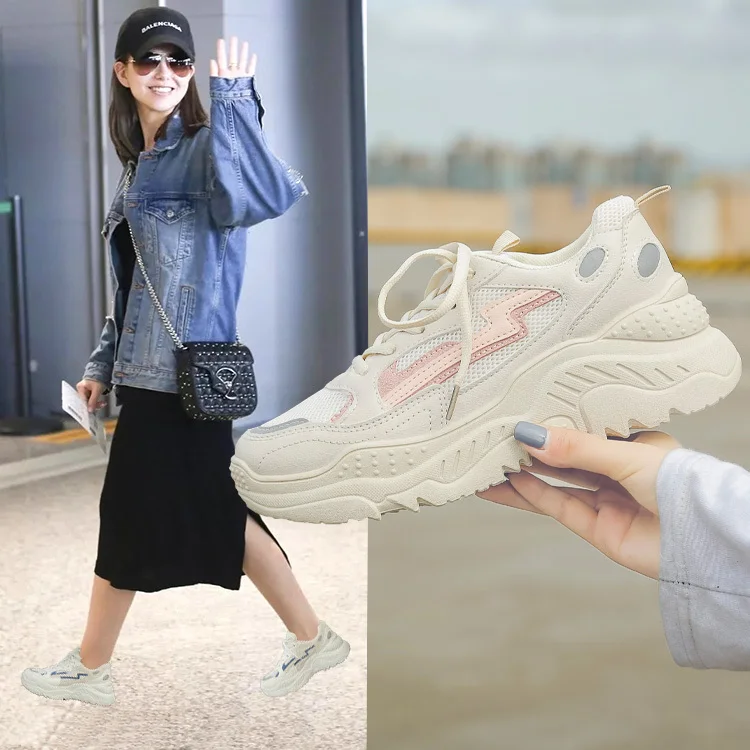 Женские кроссовки из дышащей сетки повседневные на шнуровке вулканизированные