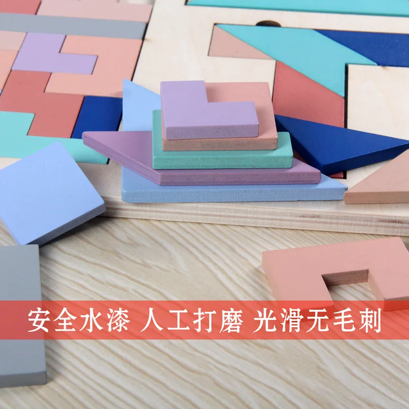 

Intelligence 3d Puzzle HuaRong Path Tetris Tangram set Children Shapes Wood Geometric Jigsaw Baby Classic Wooden Educational Toy