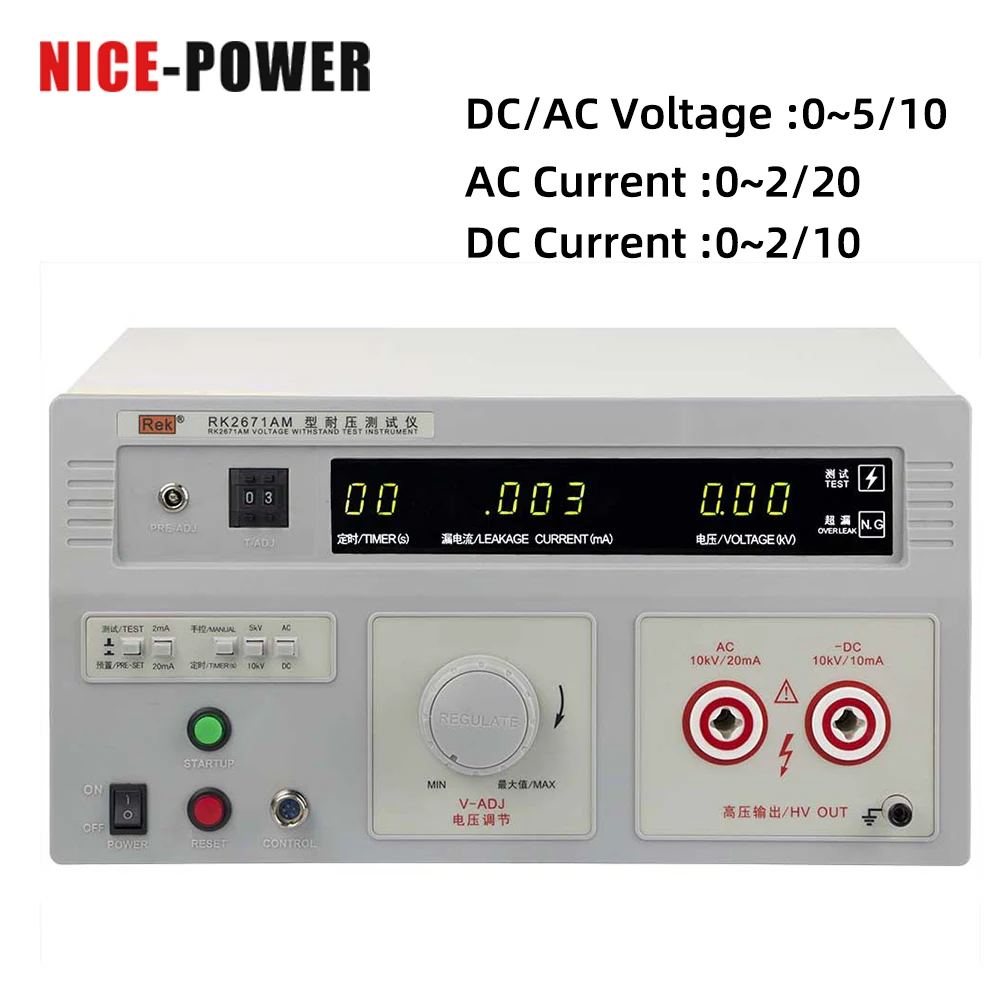 

Профессиональный измеритель выдерживаемого напряжения, высококастрюльный трансформатор емкостью 5% ва 100% ва, точность проверки + 3 слова, Но...
