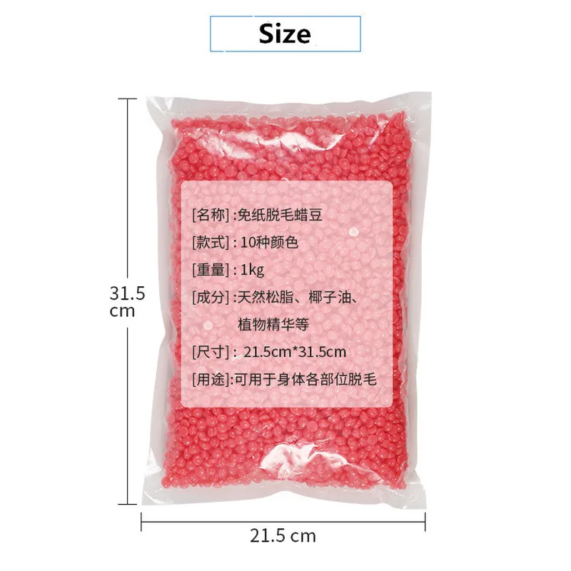 Восковые бобы для депиляции всего тела ног лица бровей удаление волос в зоне