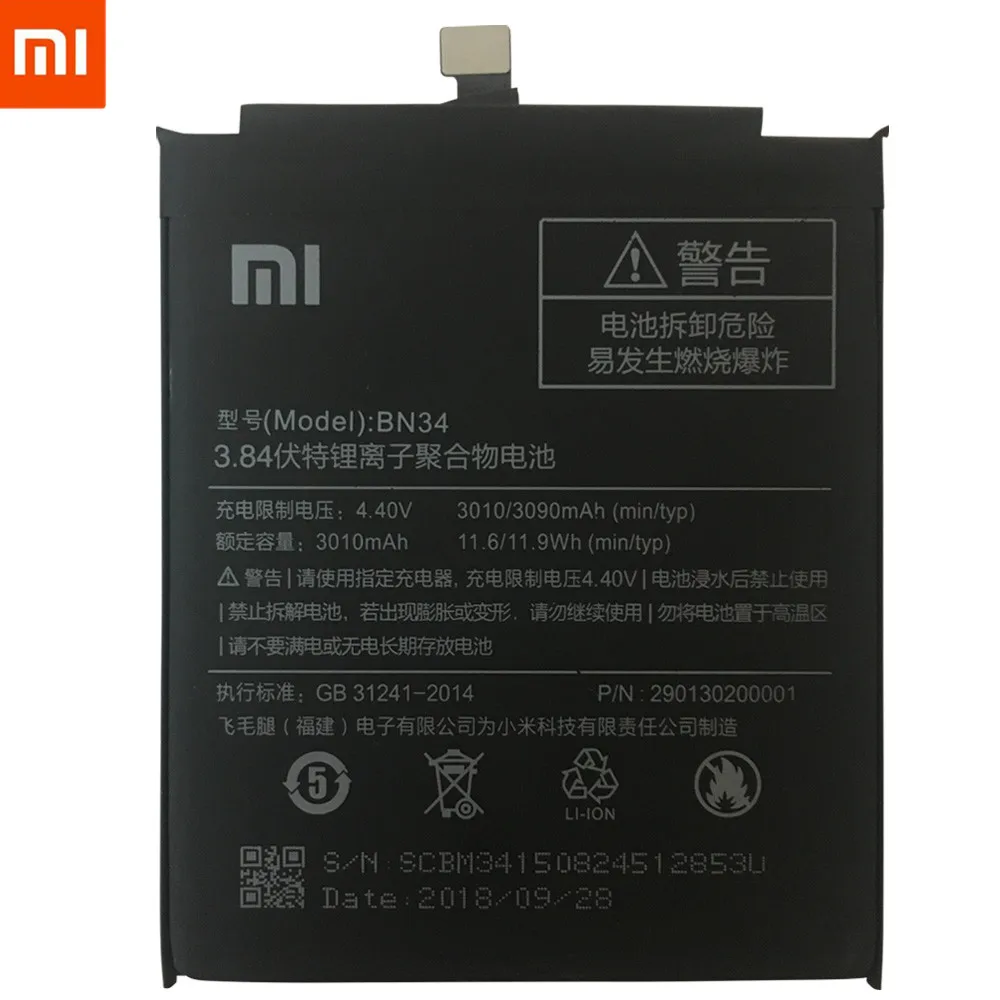 BM35 BM36 BM37 BM38 BN34 Аккумулятор для Xiao mi Red mi 5A 5," mi 4C 5C 4S 5S Plus mi 4C mi 5S mi 5C сменная литий-полимерная батарея