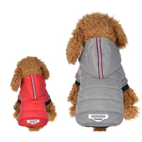 autumn and winter dog clothes down jackets light warm suitable for small medium body types such as french bulldogs chihuahuas