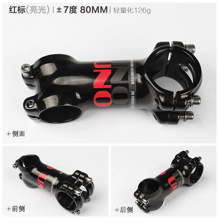 Руль G24 для горного велосипеда руль из алюминиевого сплава 7/17 дюйма 31 8*28