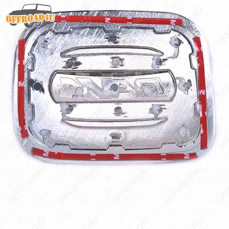 Крышка автомобильного бака для RAV4 хромированная крышка топливного масла