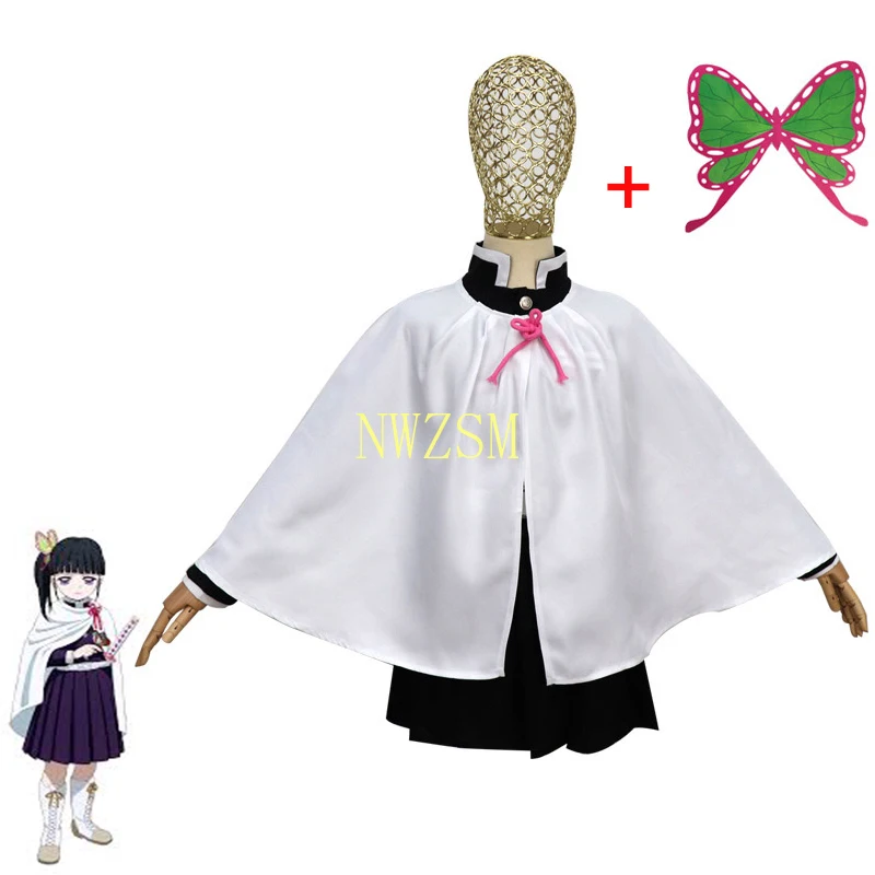 Kimetsu No Yaiba Demon Slayer Kids Cosplay Costume Halloween Carnival Gorgeous Funny Nezuko Wear |
