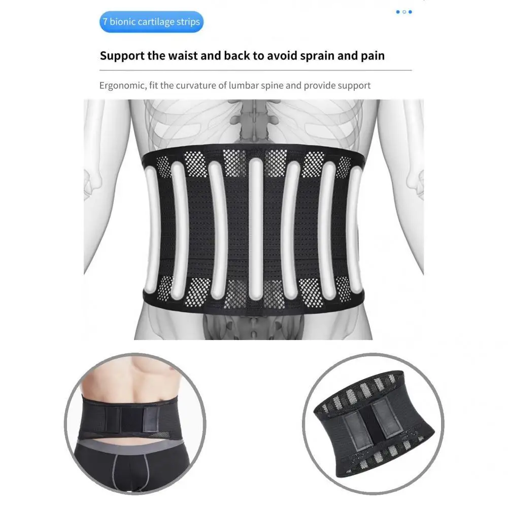 

Waist Trimmer Belt Fine Workmanship Convenient Compression High Elasticity Effective Heat Circulation Fitness Waist Belt