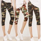 Леггинсы женские CUHAKCI с камуфляжным принтом, из полиэстера, высокоэластичные, для фитнеса, Капри для тренировок