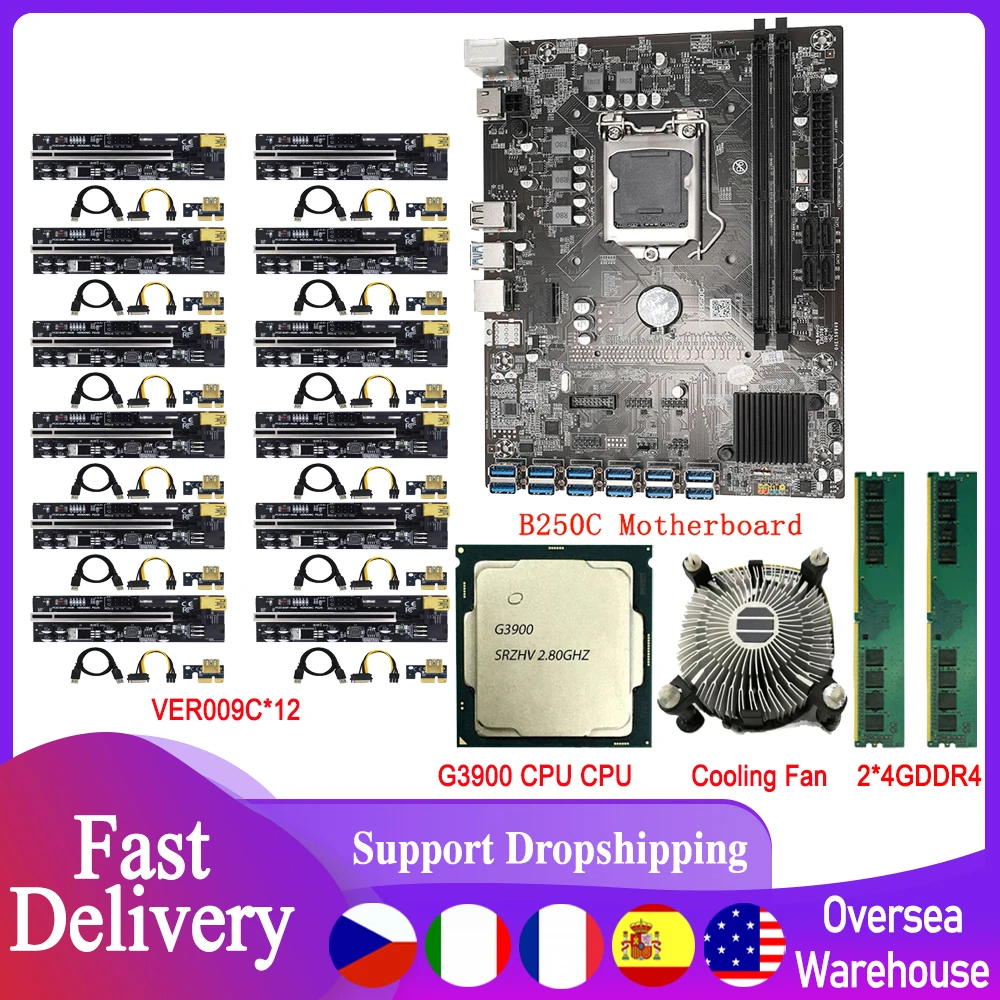 материнская плата набор B250C материнка для майнинга BTC 1155 USB 3 0 G3900 CPU VER009C/010-X 1x 8x 16x PCIE