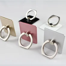 Drop proof creative mobile phone buckle square mobile phone bracket ring buckle bracket back stick mobile phone bracket gift