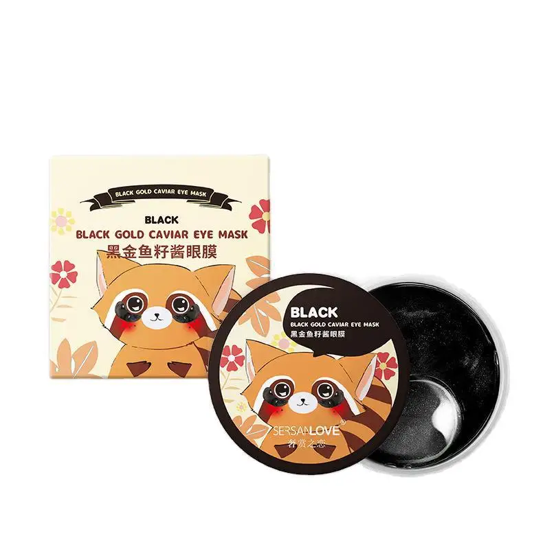 60 шт. коллагеновые маски для кожи вокруг глаз от морщин и тёмных кругов|Патчи| |