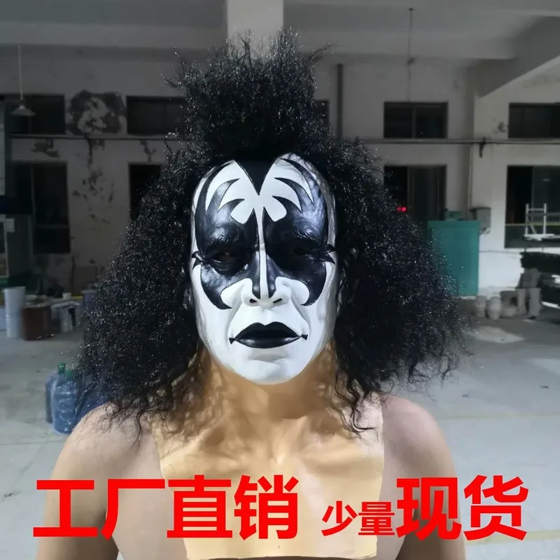 Маска Джин поцелуй Симмонс свинец певица маска Хэллоуин ужас сумасшедшая