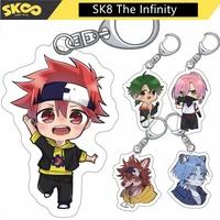 anime sk8 the infinity cosplay reki miya snow cherry blossom cute keychain cosplay acrylic key chain friends goth jewelry gifts