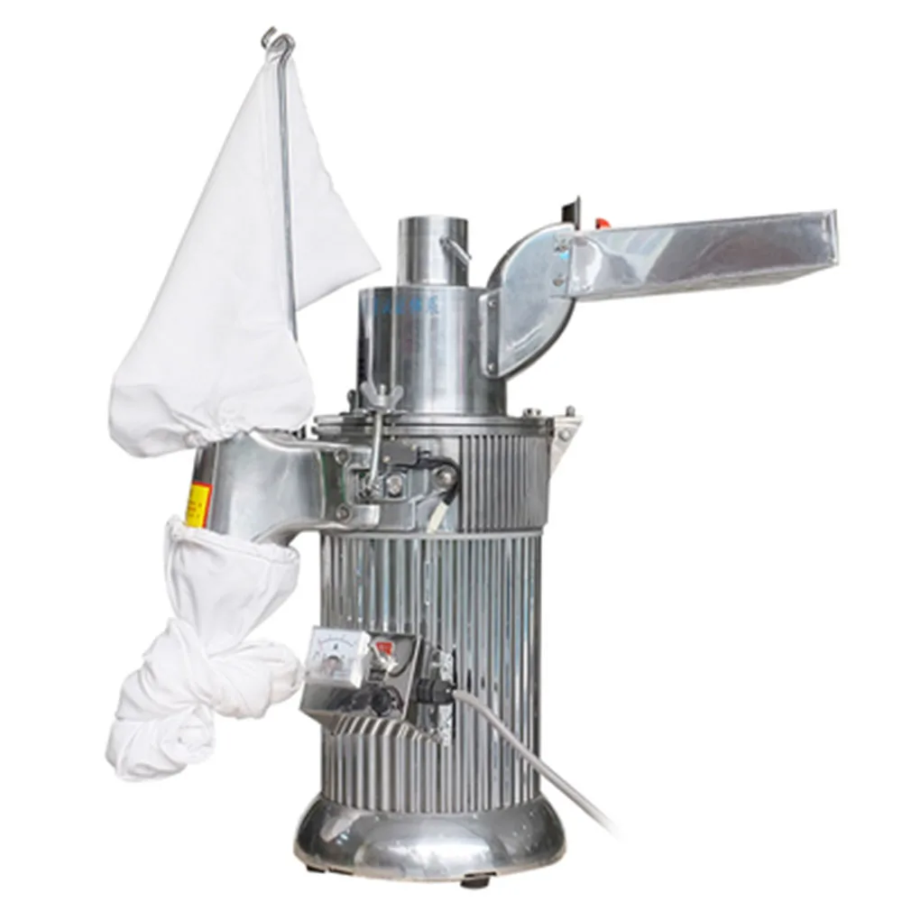220v/50hz DF-15 autom&aacute;tica martillo continuo trituradora de hierba molienda/de carburo s&oacute;lido/m&aacute;quina pulverizador/m&aacute;quina pulverizadora-0
