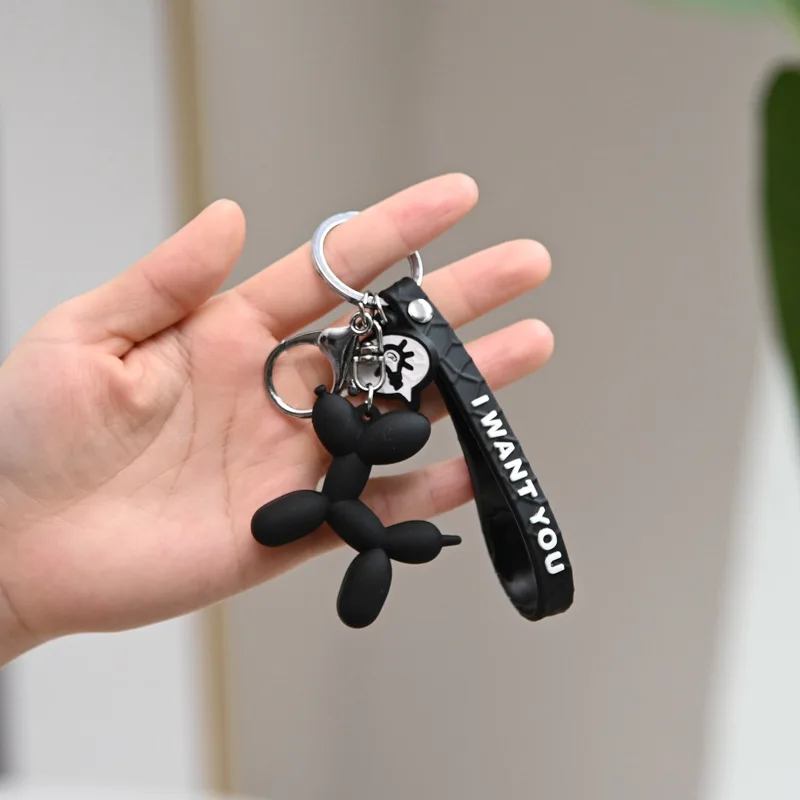 Лидер продаж 2020 брелок с изображением мультяшного шара собаки 5 цветов милый