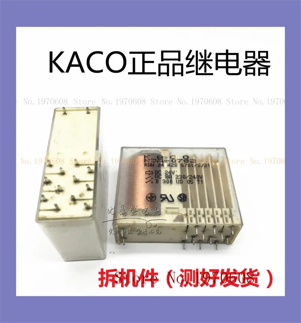 

RDA-0782 RDA 24 420 S701/S721 DC24V Relay The old