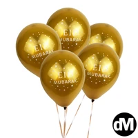 dm 100pcsbag gold eid mubarak air balloon kareem happy ramadan muslim islamic festival latex balloons ramadan party decorations
