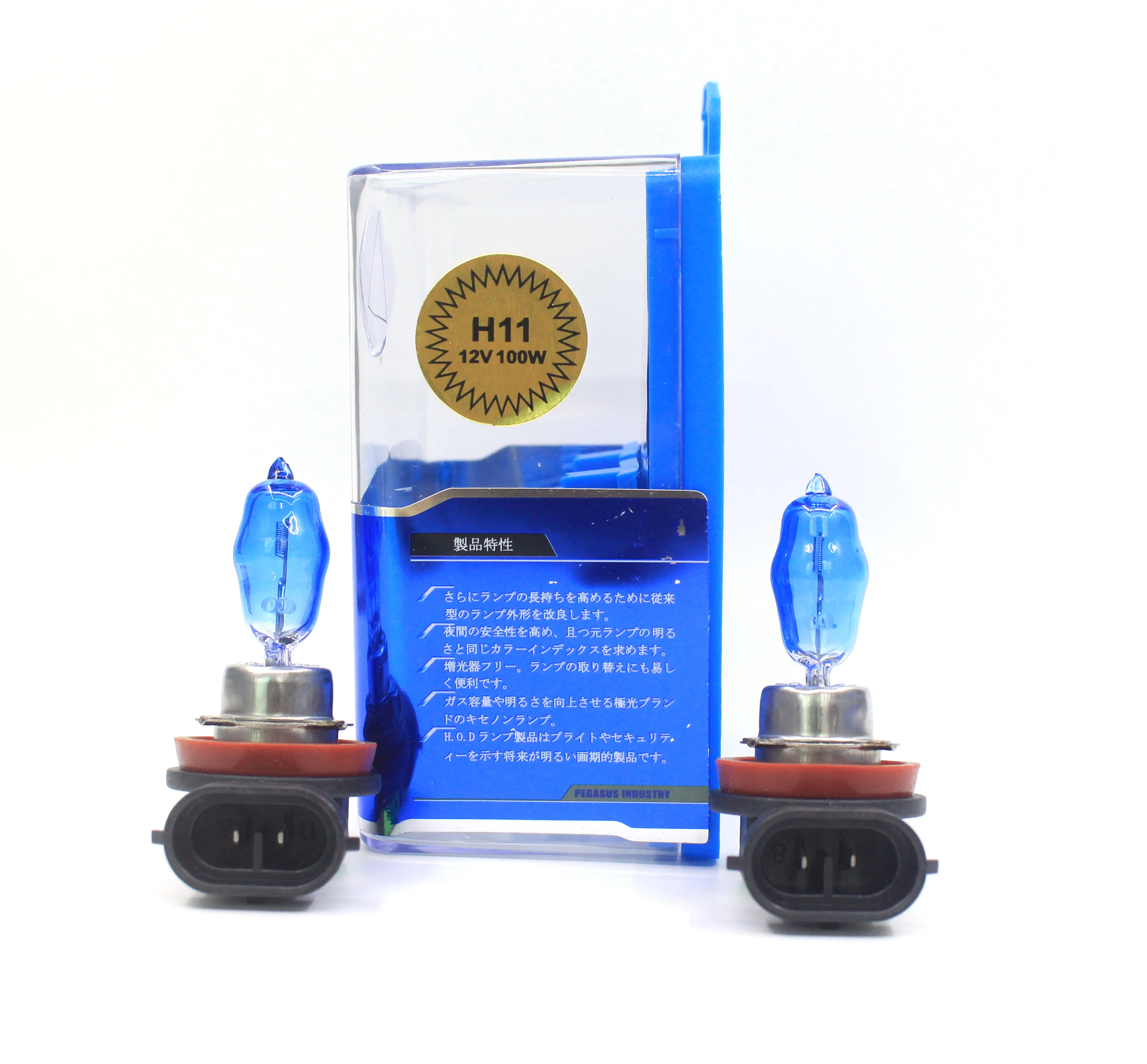 2X12 V H1 H3 H4 H7 H8 H11 9005 9006 100W Ультра Белый свет 6000k галогенная лампа