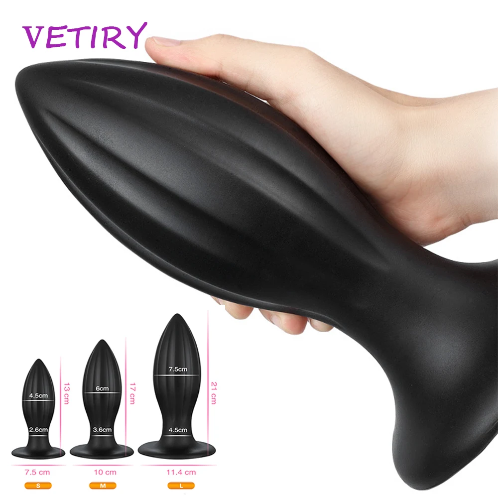 Огромная Анальная пробка анальные шарики пробки Эротические товары для взрослых