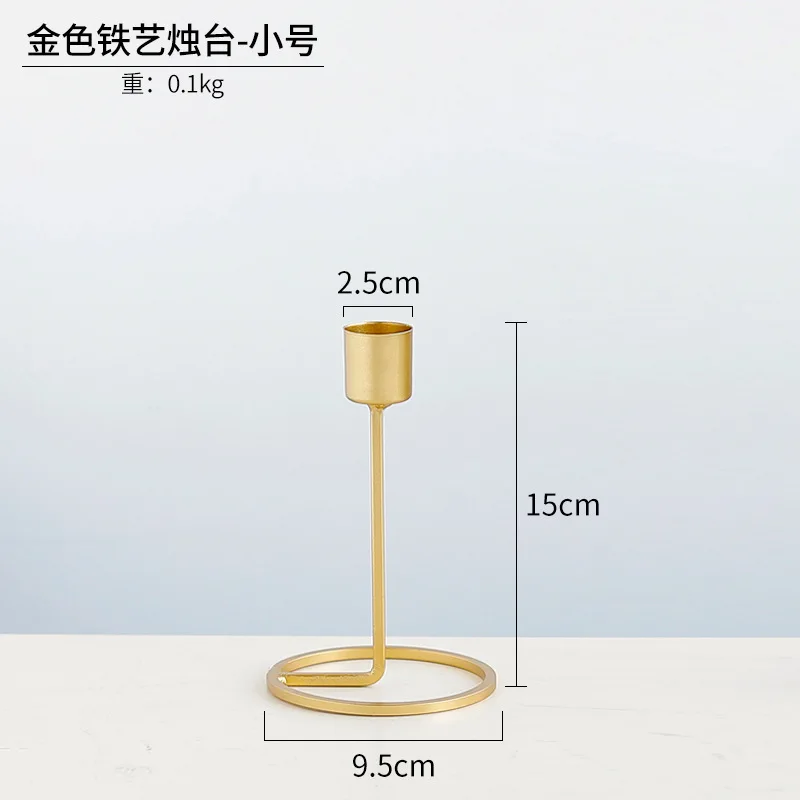 Металлические подсвечники золотой подсвечник Модный свадебный Изысканный