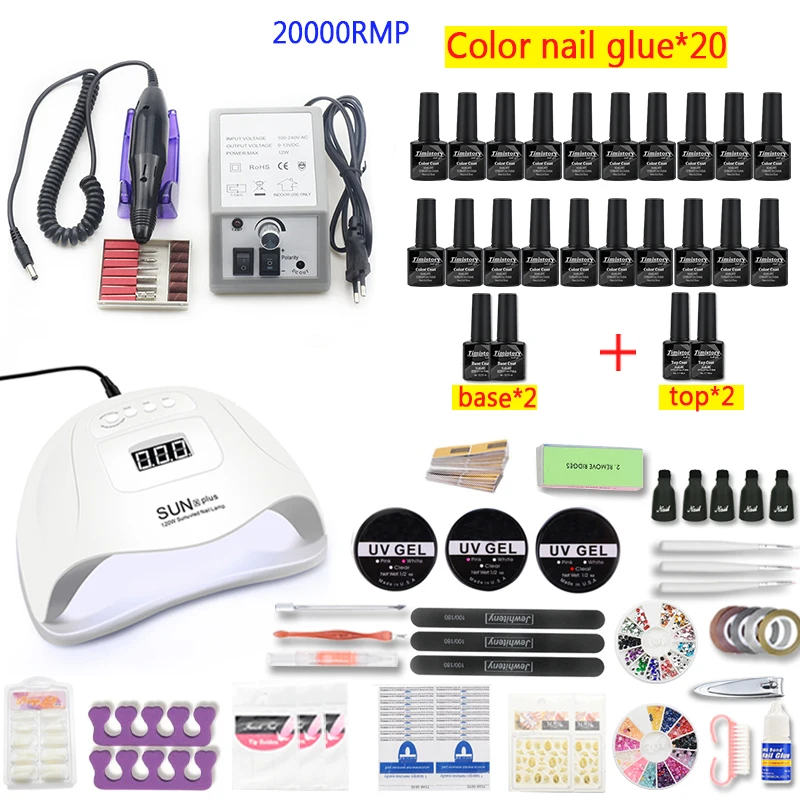 

2021 Nail Set 35000RPM Nail Drill Machine 120W UV LED Lamp For Manicure Set 20 Gel Nail Polish 2Top and 2 Base Nail tool Set Kit