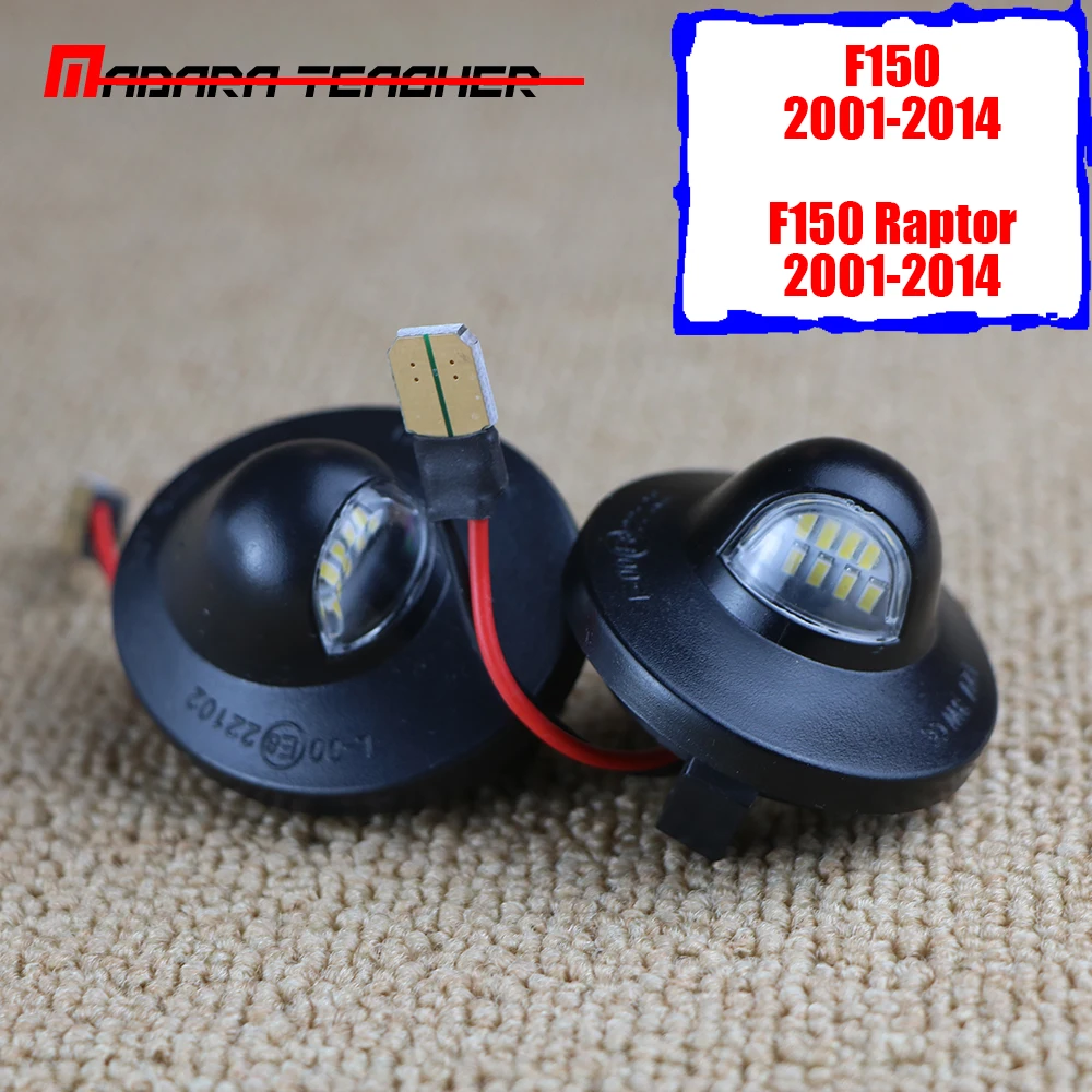 2 шт. светодиодный светильник номерного знака без ошибок Canbus Super Duty Ranger Expedition Explorer