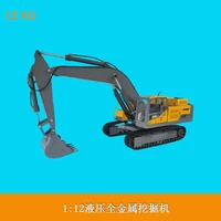 volvo hydraulic excavator remote hook machine 12v 112 ratio hydraulic all metal crawler excavator