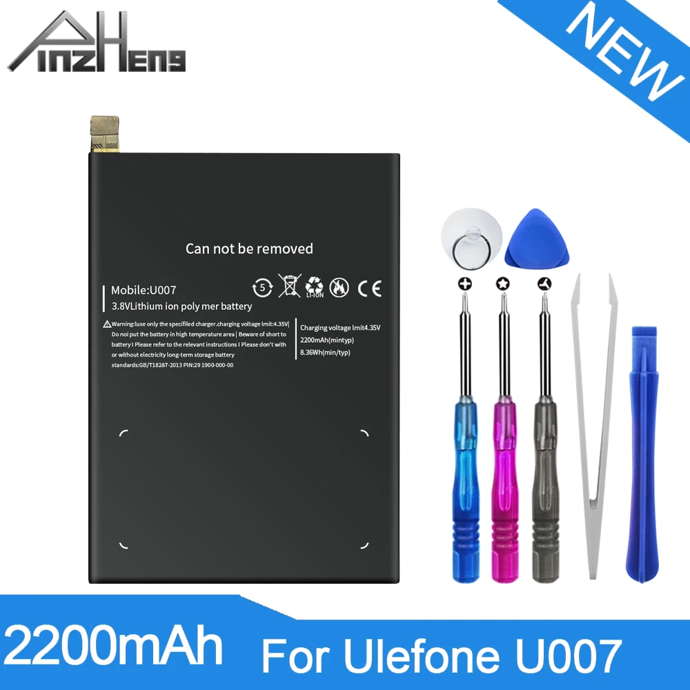 

Аккумулятор для смартфона Ulefone U007, 2200 мАч