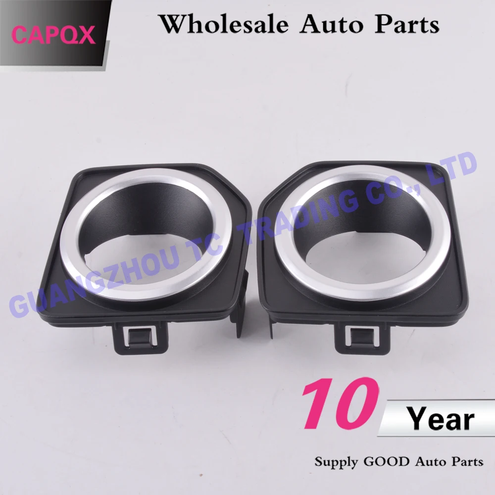 CAPQX 1 пара для Land Rover Freelander 2 LR2 2013 2014 2015 2016 передний бампер противотумансветильник