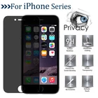 Защитное стекло 9H для iPhone 8, 7 Plus, 6, 6s Plus, 5, 5s SE, XS Max, XR, X