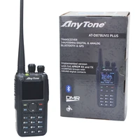 Anytone Ham Radio AT-D878UVII Plus Bluetooth-Compatible PTT GPS APRS Dual Band VHF UHF DMR Digital Analog Walkie Talkies