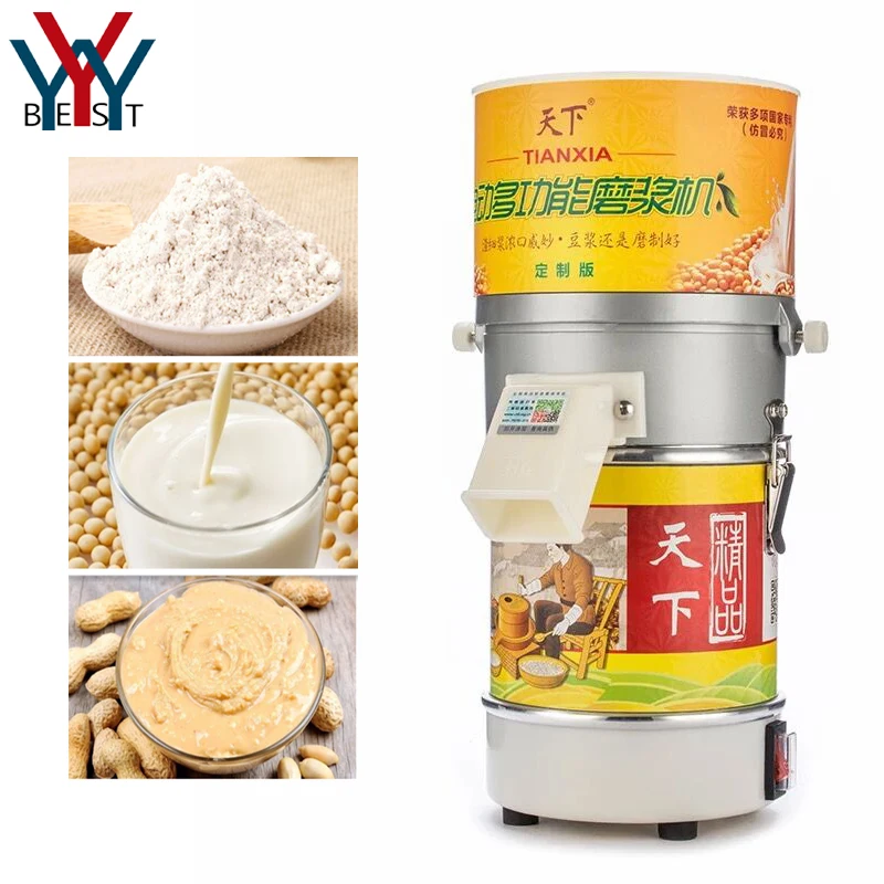 Dry And Wet Grinder Cereals Corn Rice Flour Powder Soybean Soymilk Peanut butter Sesame Paste Grinding Crushing Machine