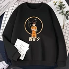Толстовка с капюшоном Haikyuu в стиле японского аниме Yu Nishinoya, с принтом, Новое поступление 2021, брендовый пуловер для мужчин, Осенние флисовые толстовки